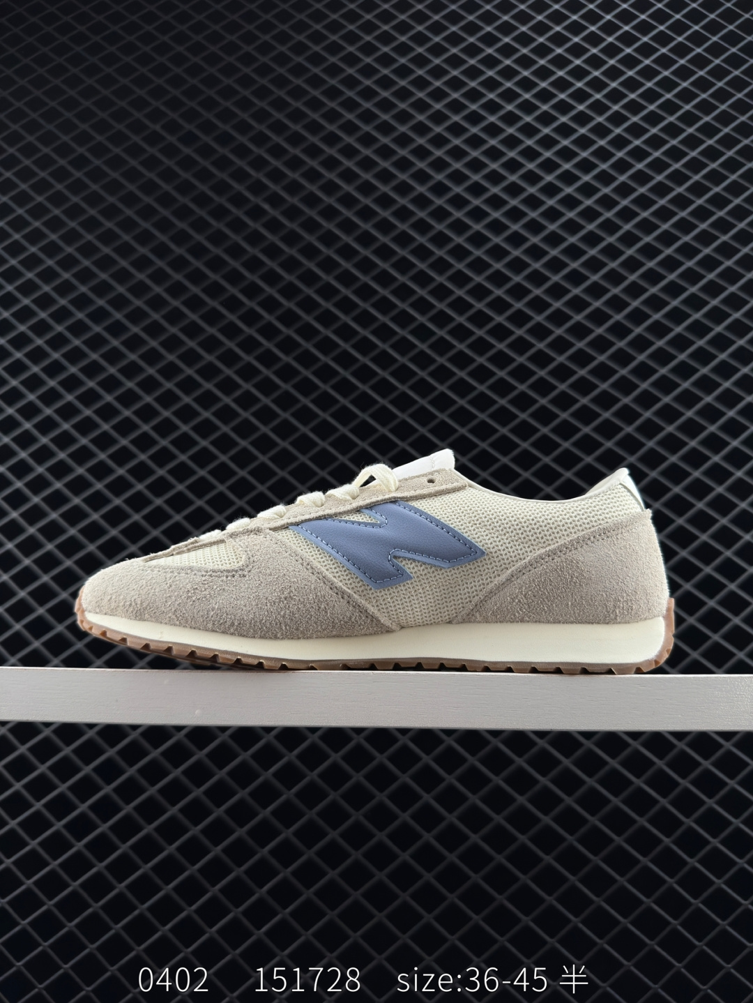 New Balance NB 471